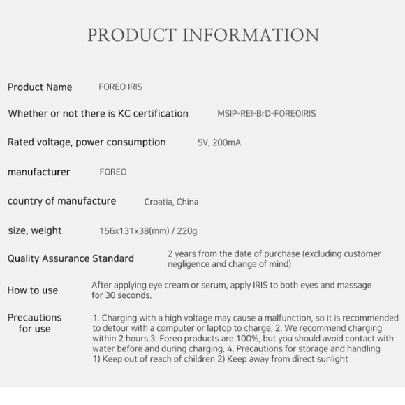 Foreo Iris Magenta NWT - Picture 7 of 11